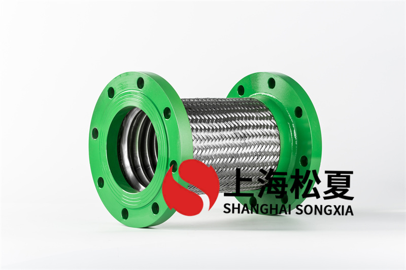 波紋金屬軟管出現(xiàn)疲勞問題怎么辦？