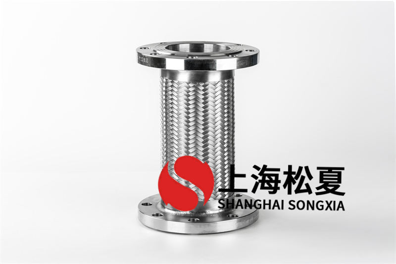 不銹鋼金屬軟管外泄怎么辦？