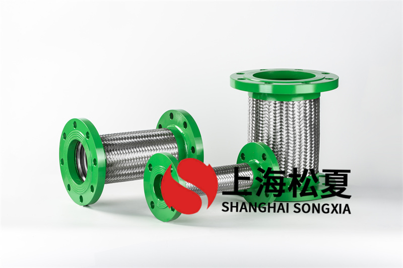 法蘭金屬軟管dn25價格？