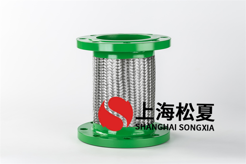 波紋金屬軟管dn150價格多少？